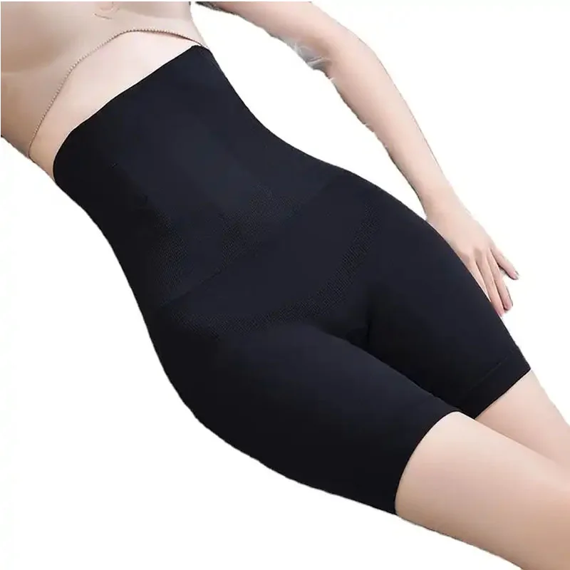 

Трусики-брифы женские утягивающие с завышенной талией, бесшовные