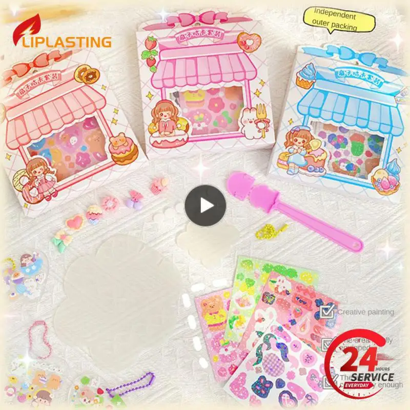 

Прозрачная ручная Защитная пленка для веера Hd, креативная игра веера, полностью достаточная Канцелярия веера Guka, наклейки, полностью оборудованный веер