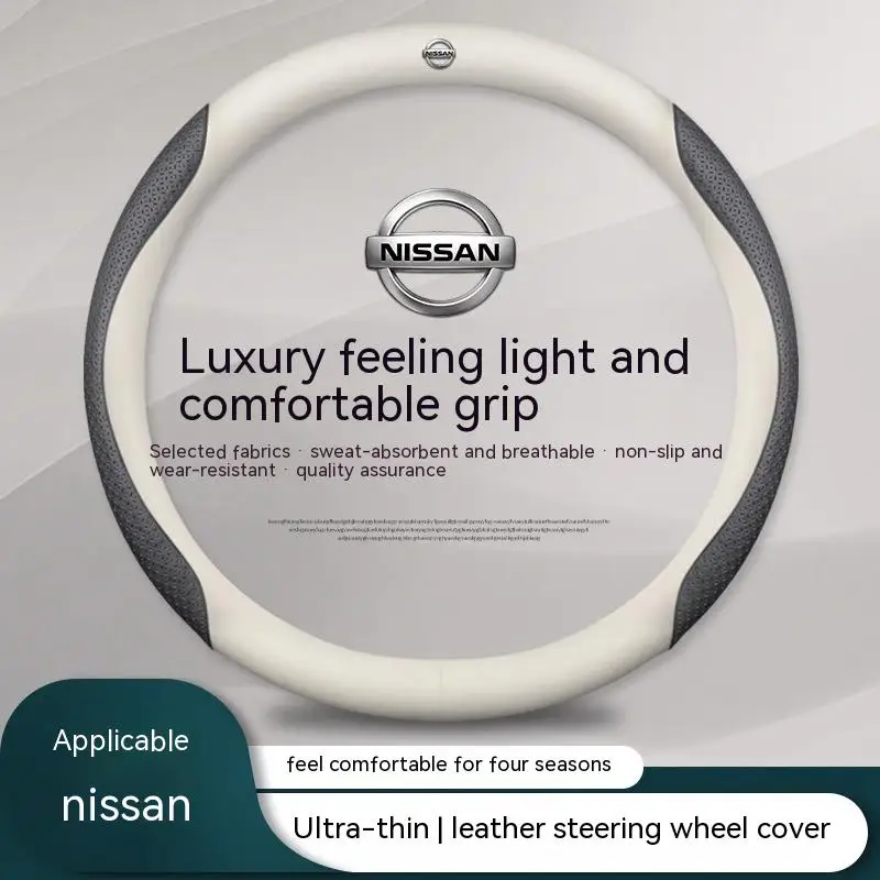 

Car Leather Carbon Fiber Non-slip Steering Wheel Cover For Nissan Qashqai J11 J10 Leaf XTrail March Tiida Juke Note Teana Sentra