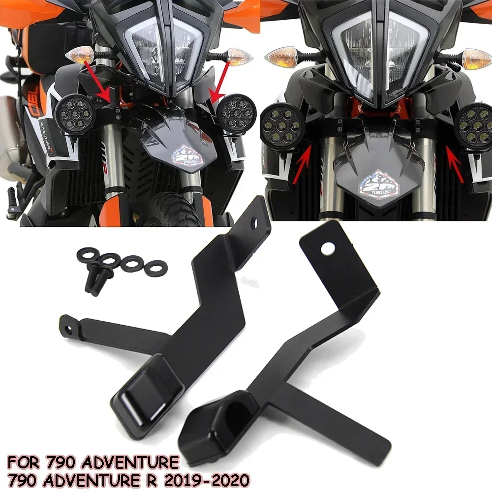 Новый мотоцикл для 790 Adventure Rally ADV 2022 крепление фары дальнего света