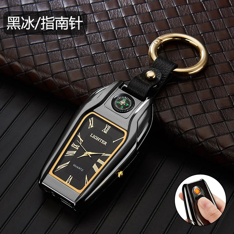 Compass Keychain Watch Arc Lighter Multifunctional Personalized USB Charging Cigarette Lighter Men's Birthday Gift