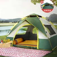 foldable tent outdoor picnic thick equipment portable automatic rain proof canopy shade nets camping supplies hiking tents nets