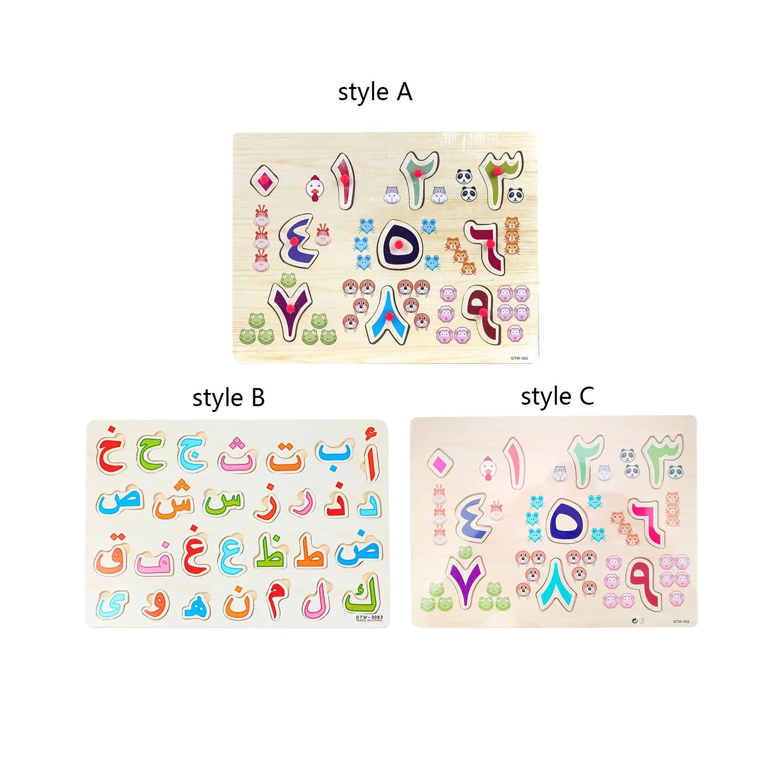 

Arabic Alphabet Jigsaw Board, Wood Educational Learning Toys Puzzle Game Learning Skill Toy Arabic Puzzle Board, for Toddlers