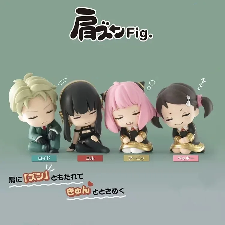 

SPY × FAMILY 4pcs/set Cute Sleeping Ver. Pvc Figure Model Toys