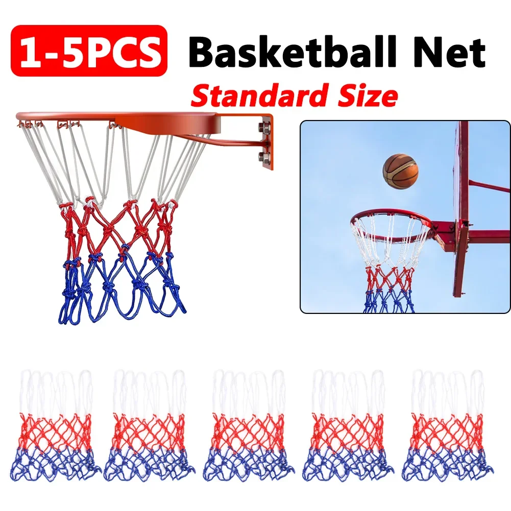 1-5 шт. баскетбольная сетка для любой погоды