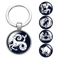 le 12 constellations beauty glass cabochon keychain bag car key chain ring holder charms silver color keychains for men womens
