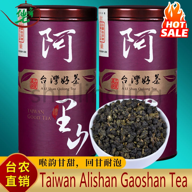 

Taiwan Alishan Super High Mountain Tea Frozen Top Oolong Tea Strong Flavor Back Sweet Good Foam Resistant Gift Box Can 250G/Can