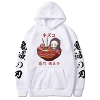 demon slayer hoodie anime sweatshirts tops nezuko kamado print long sleeve streetswear men women fleece pullover clothes