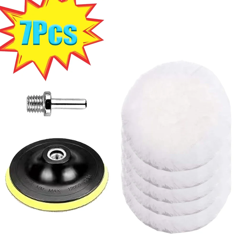 

Шерстяные полировальные диски M14 3-7 дюймов