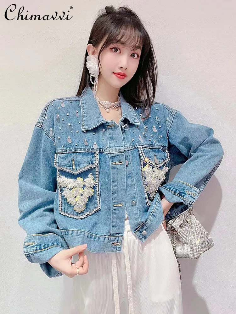 

Denim Coat for Women 2022 Autumn Clothes New Korean Style Sweet Heavy Rhinestone Sequins Loose Slimming Short Jacket Streetwear