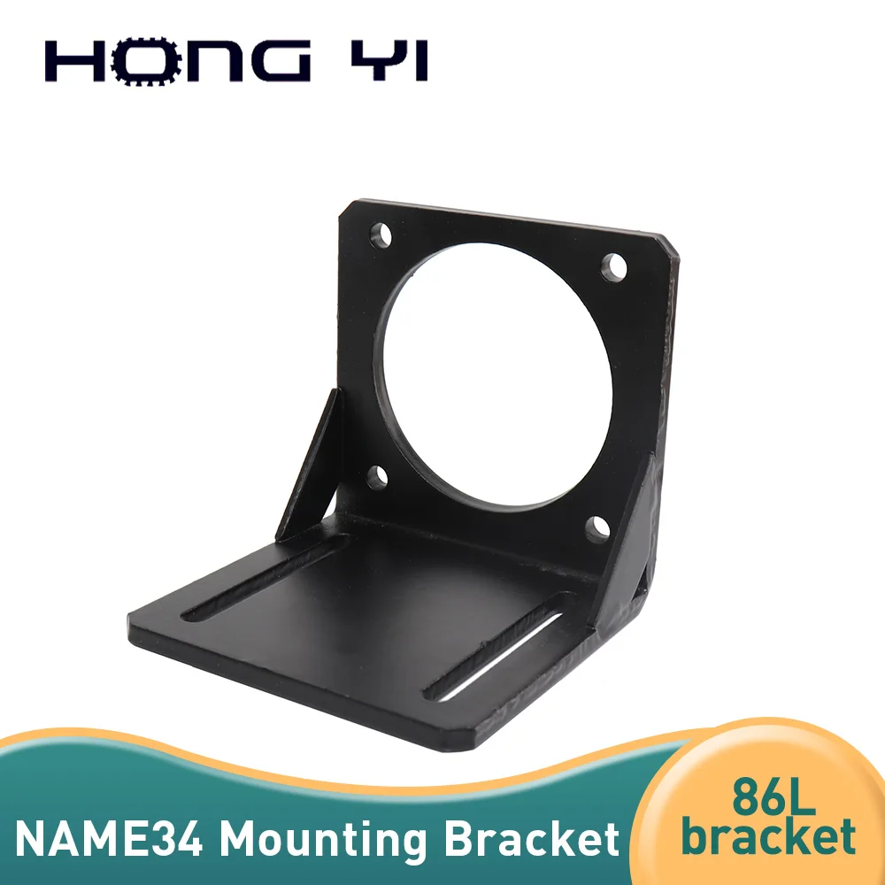 

1 Piece Stepper Motor NEMA 34 Mounting L Bracket Mount for 86 Stepper Motor Housing L Motor Bracket