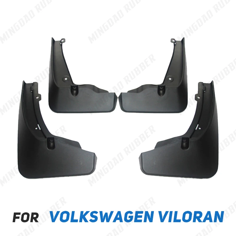 Для Volkswagen Viloran 2020-2025 2021 2022 2023 2024 крылья брызговики автомобильные аксессуары