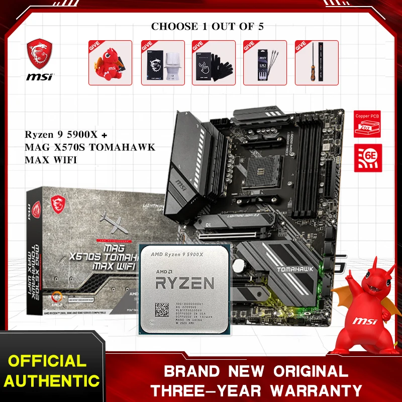 

Материнская плата MSI MAG X570S TOMAHAWK MAX с поддержкой Wi-Fi, ATX