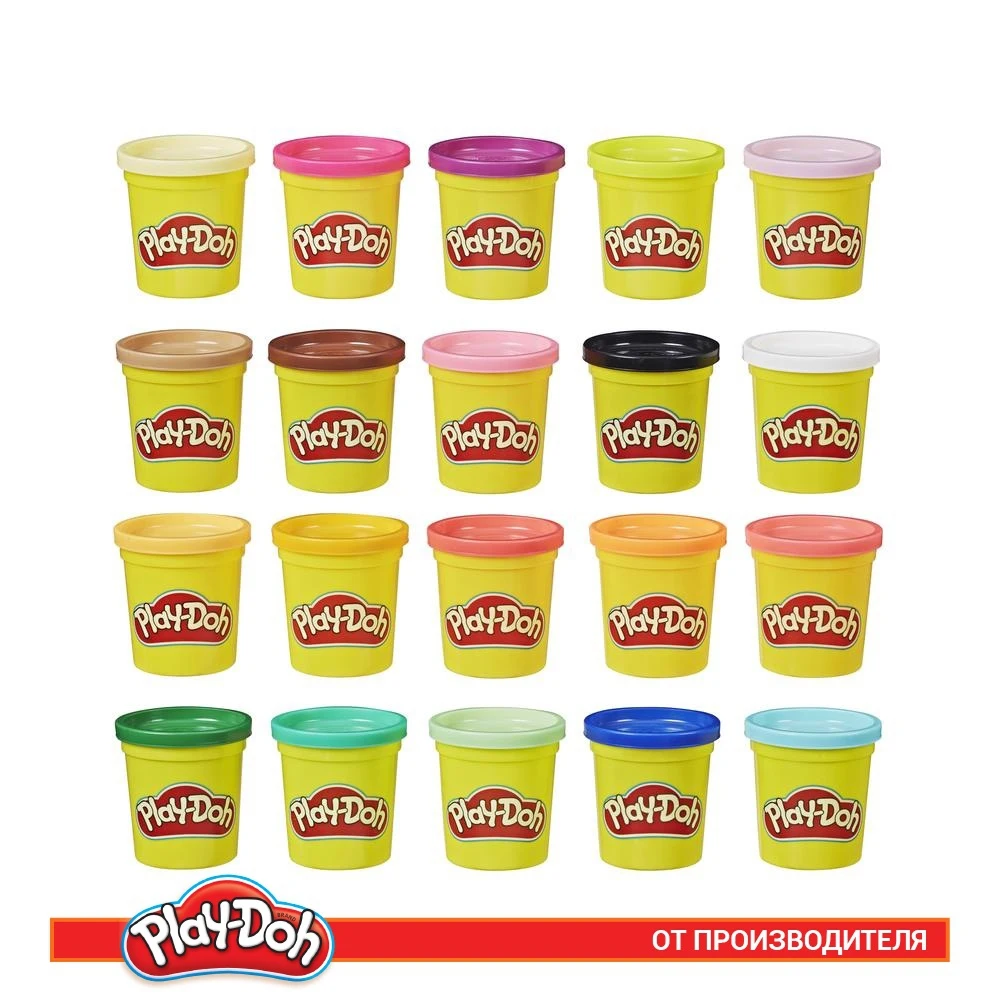 Набор игровой PLAY-DOH A7924EUC Плей-До Комплект суперцветов 20 баночек для лепки |