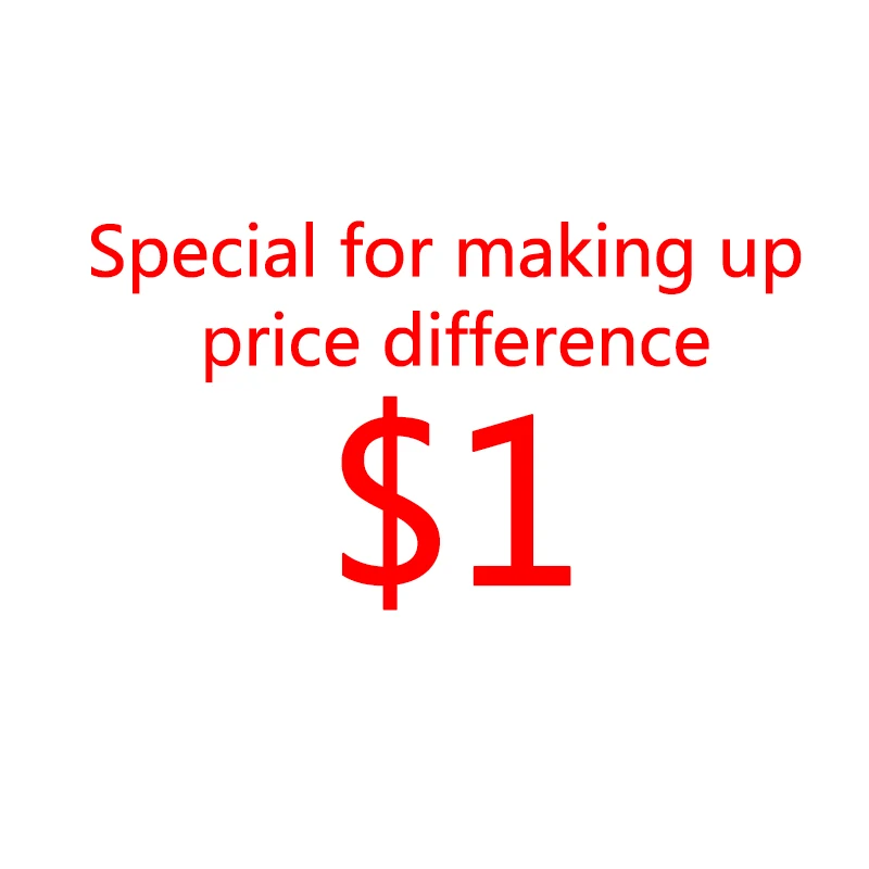 

Специально для компенсации разницы в цене