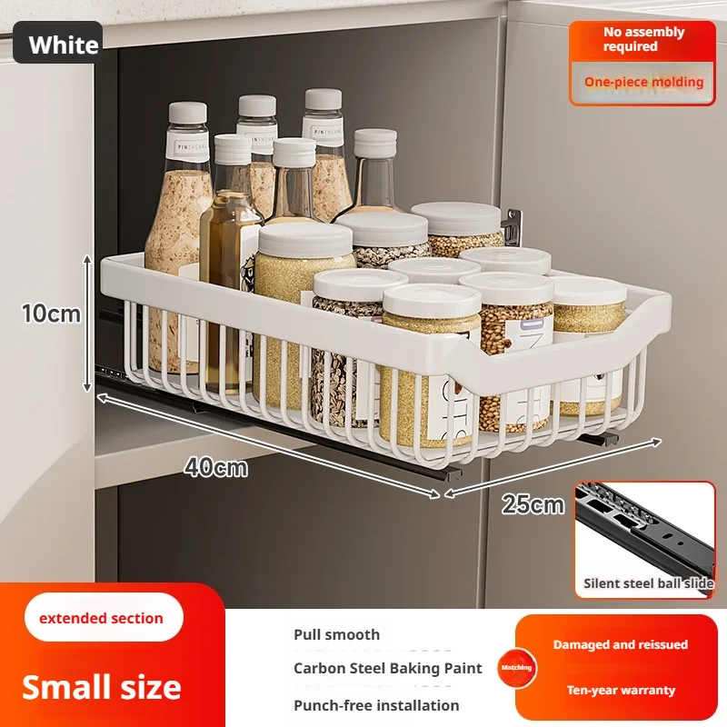 

Металлический выдвижной органайзер под раковину