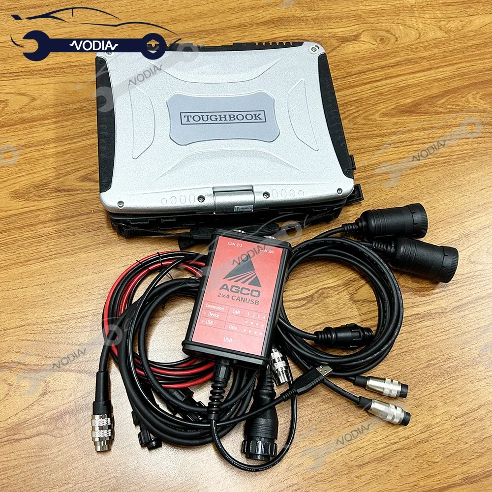 Для диагностического комплекта для ноутбука AGCO (CANUSB)