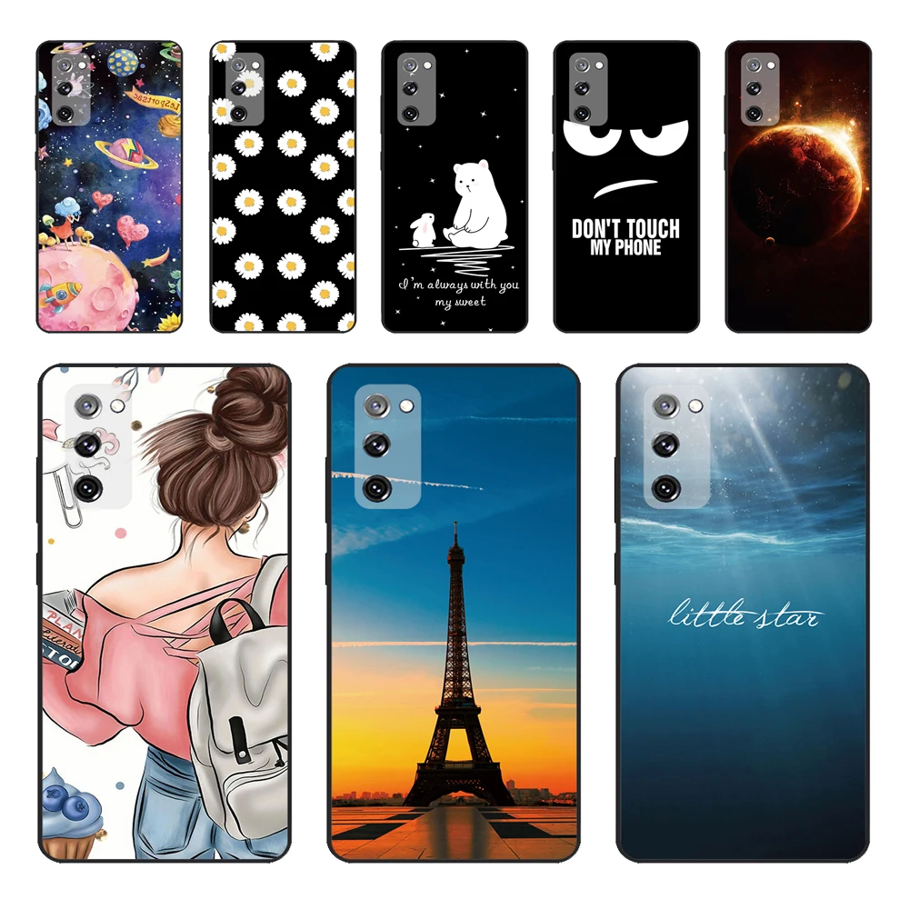 Чехол для Samsung Galaxy S20 FE Plus силикон сверхмягкий