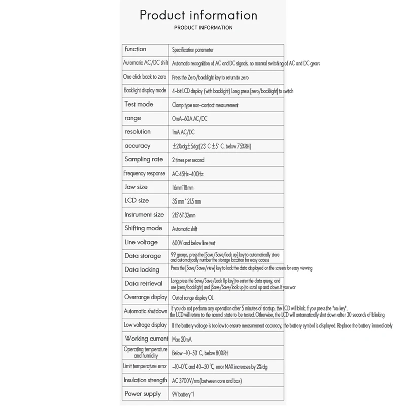 Автомобильный токоизмеритель утечки DUOYI DY260 тестер тока переменного и