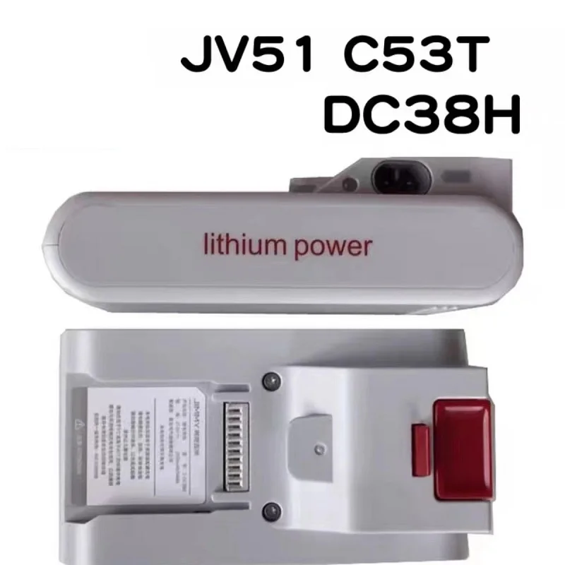 Оригинальная запасная батарея для XIAOMI JIMMY JV51 JV53, ручной беспроводной мощный всасывающий пылесос, запасные части