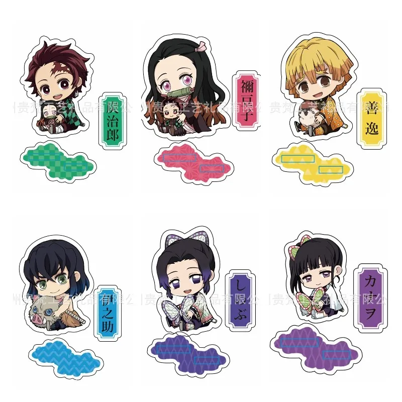 

Hot Anime Demon Slayer Figures Kamado Tanjirou Agatsuma Zenitsu Hashibira Inosuke Acrylic Stands Model Cute Plate Desk Decor Toy