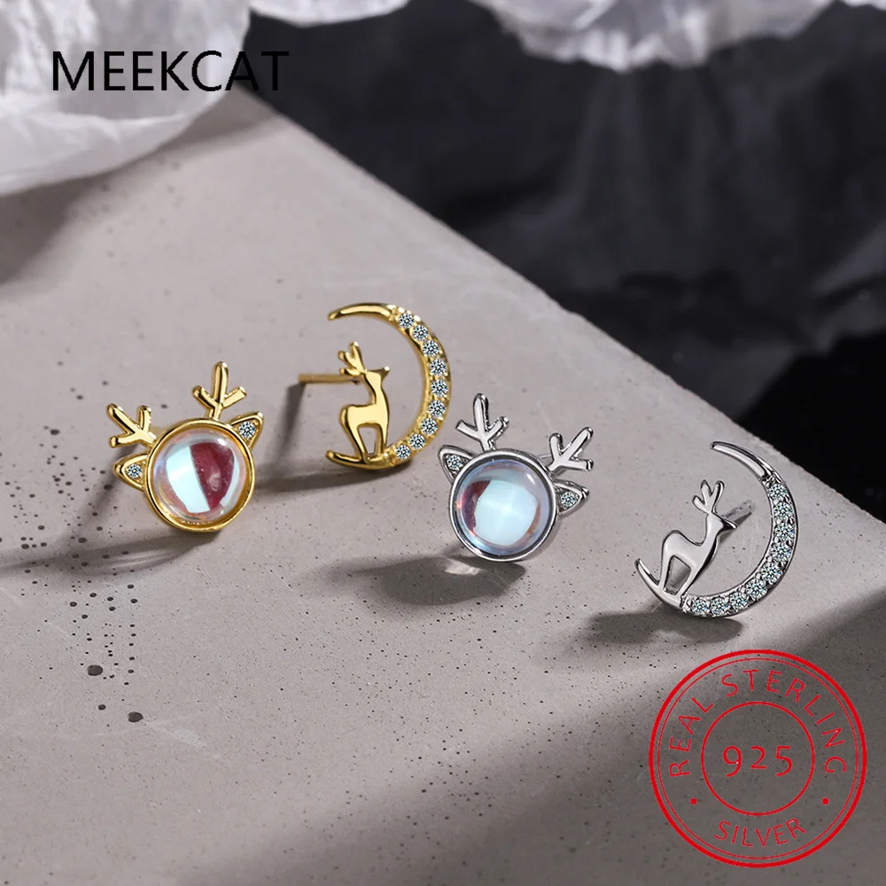 Настоящее серебро 925 пробы асимметричные серьги-гвоздики с рождественскими