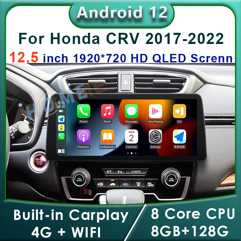 12.5" Android 12 Car Multimedia Player Radio GPS Navigation Stereo CarPlay WiFi 4G BT Touch Screen for Honda CRV 2017-2022