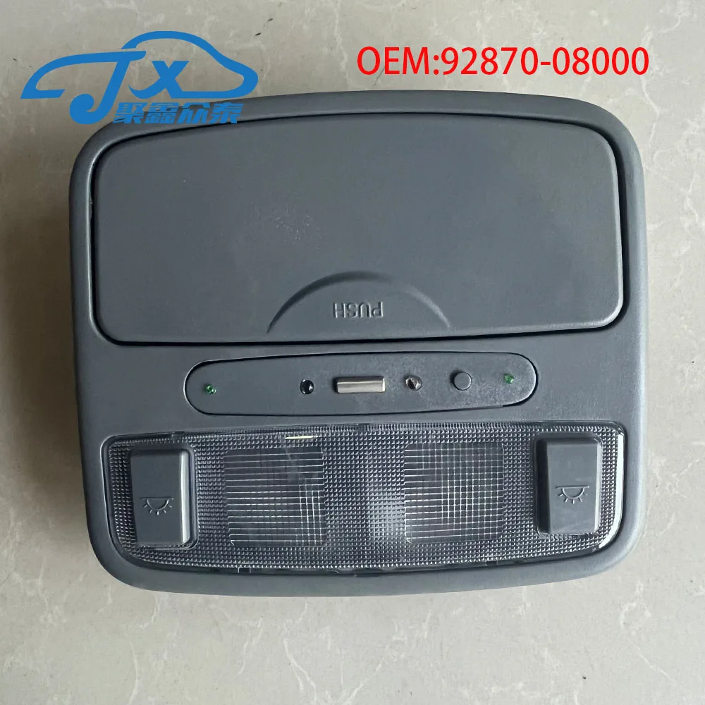 Автомобильный потолочный фонарь для чтения фотографий в сборе HYUNDAI elantra xd Kia Cerato