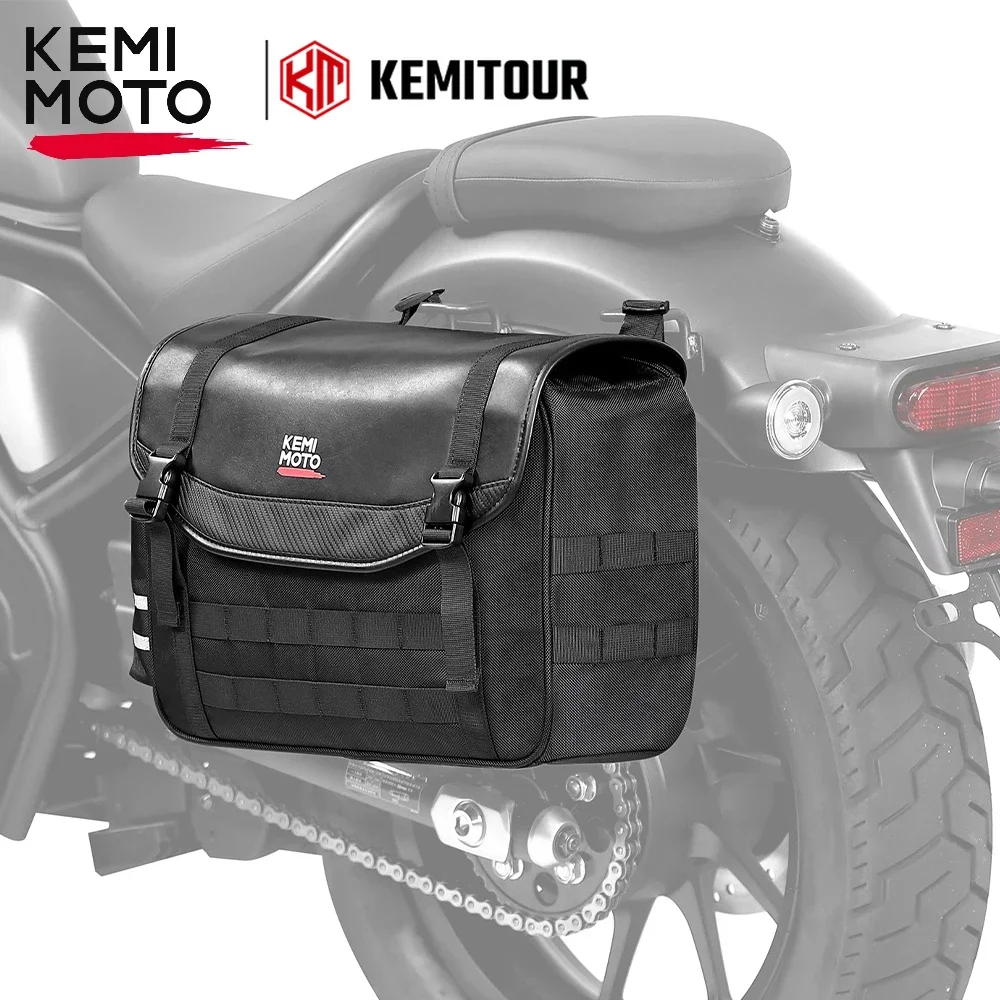 Седельная сумка для мотоцикла универсальная Боковая Сумка поездок чемодан