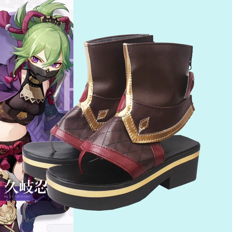 

COSLEE Genshin Impact Kuki Shinobu Clogs Leather Boots Cosplay Shoes Universal Combat Unisex Role Play Used Accessories NEW