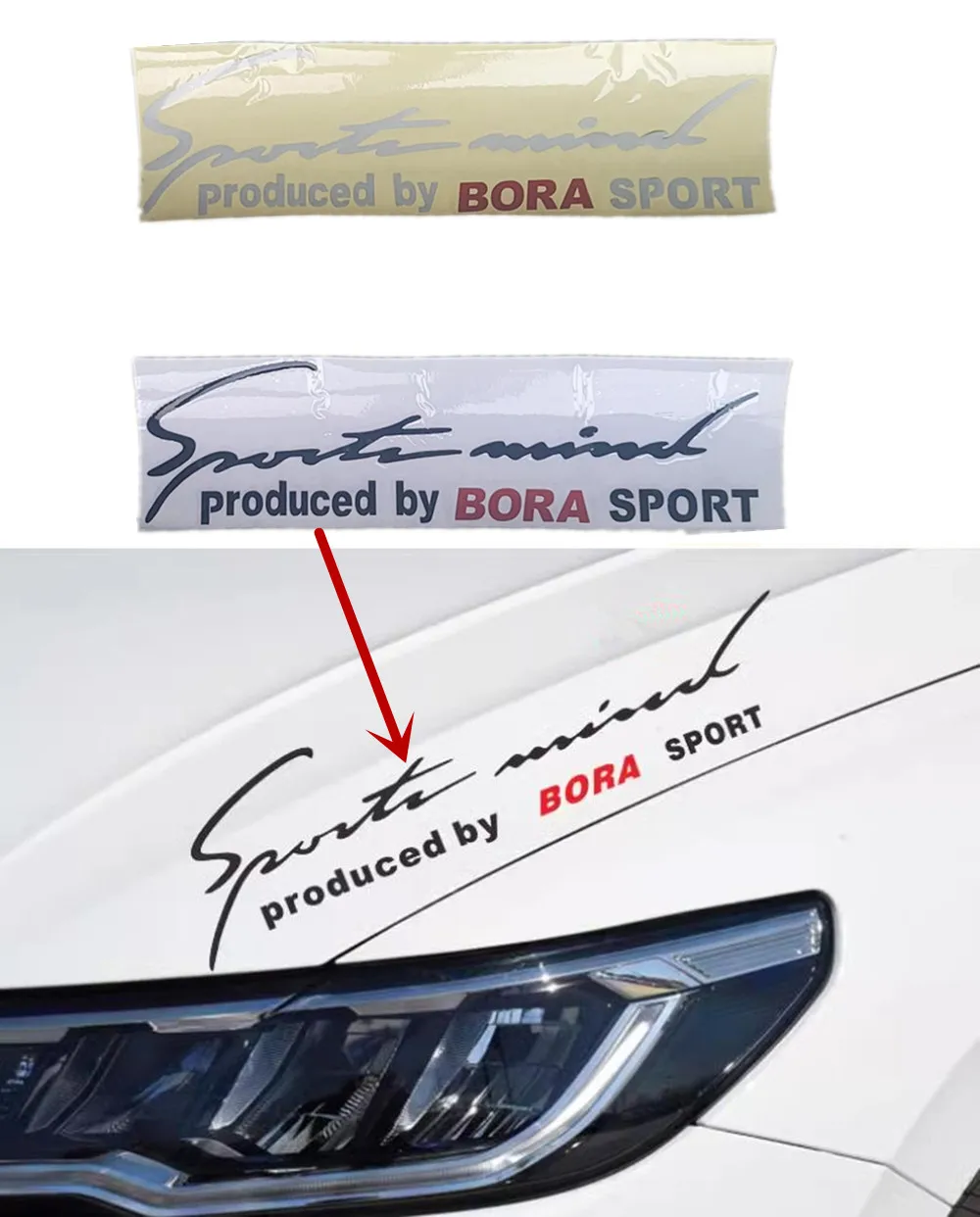 1 шт. Светоотражающая наклейка на капот автомобиля Volkswagen VW Bora