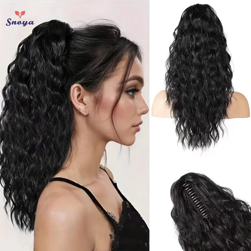 Острый Длинный Синтетический Хвост С Волнистыми Заколками. Естественный Вид.