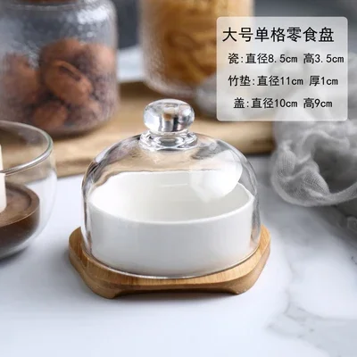 

Керамическая тарелка для закусок LISM