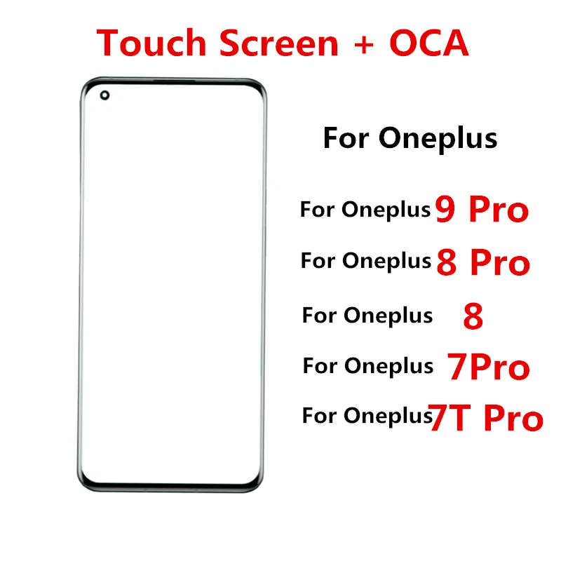 Внешний экран для Oneplus 9 Pro 8 7 7T 9Pro с сенсорным экраном LCD дисплеем передней панели из стекла, покрытием линз и OCA для ремонта и замены.
