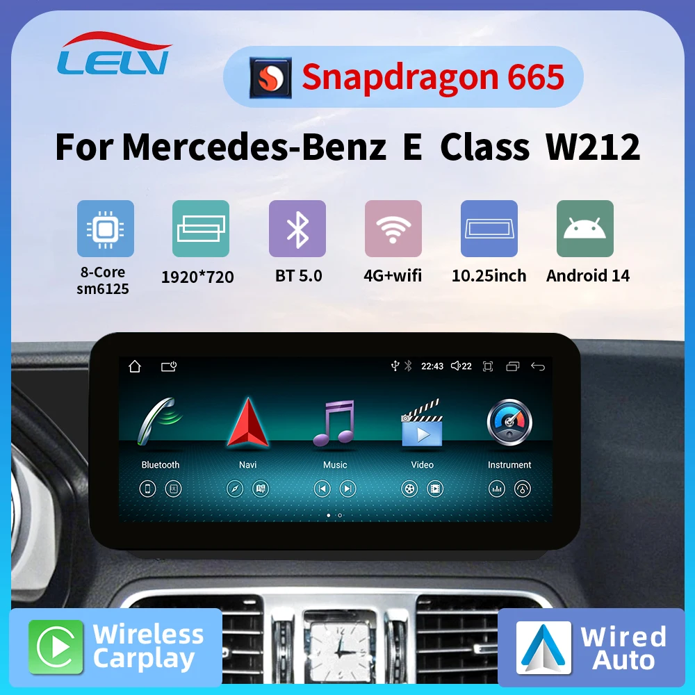 10 25-дюймовый беспроводной Carplay Qualcomm 665 Android AUTO для Mercedes Benz E Class W212 S212 автомобильный