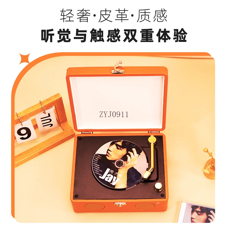 Ретро проигрыватель компакт-дисков Bluetooth-динамик плеер высококачественный