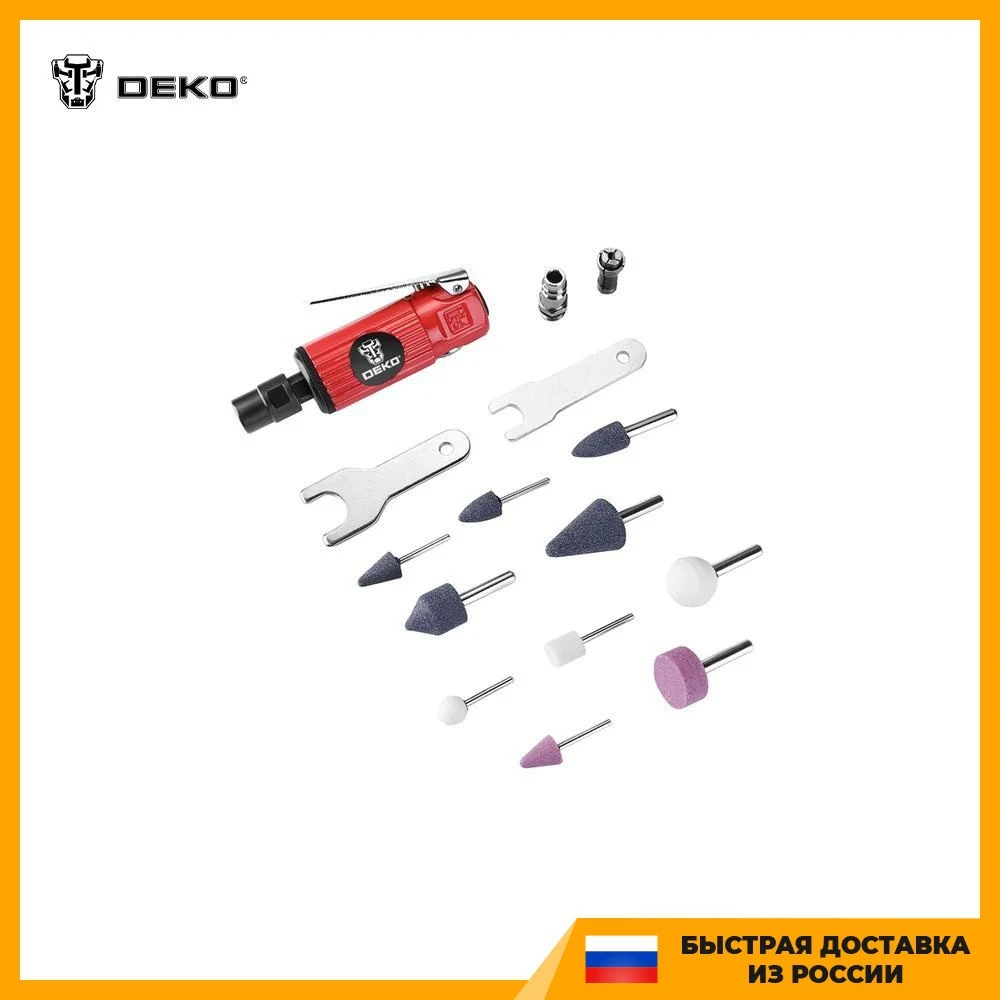 Пневматическая шлифмашина DEKO DKPT02 SET 3 в чемодане с набором 15 предметов |