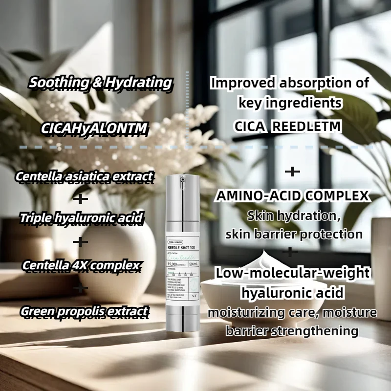 Фото COSMETICS CICA Reedle Shot 300, эссенция |   Ежедневная эссенция для мягкой кожи, комплекс центеллы, гиалуроновая кислота, зеленый прополис Ext №4