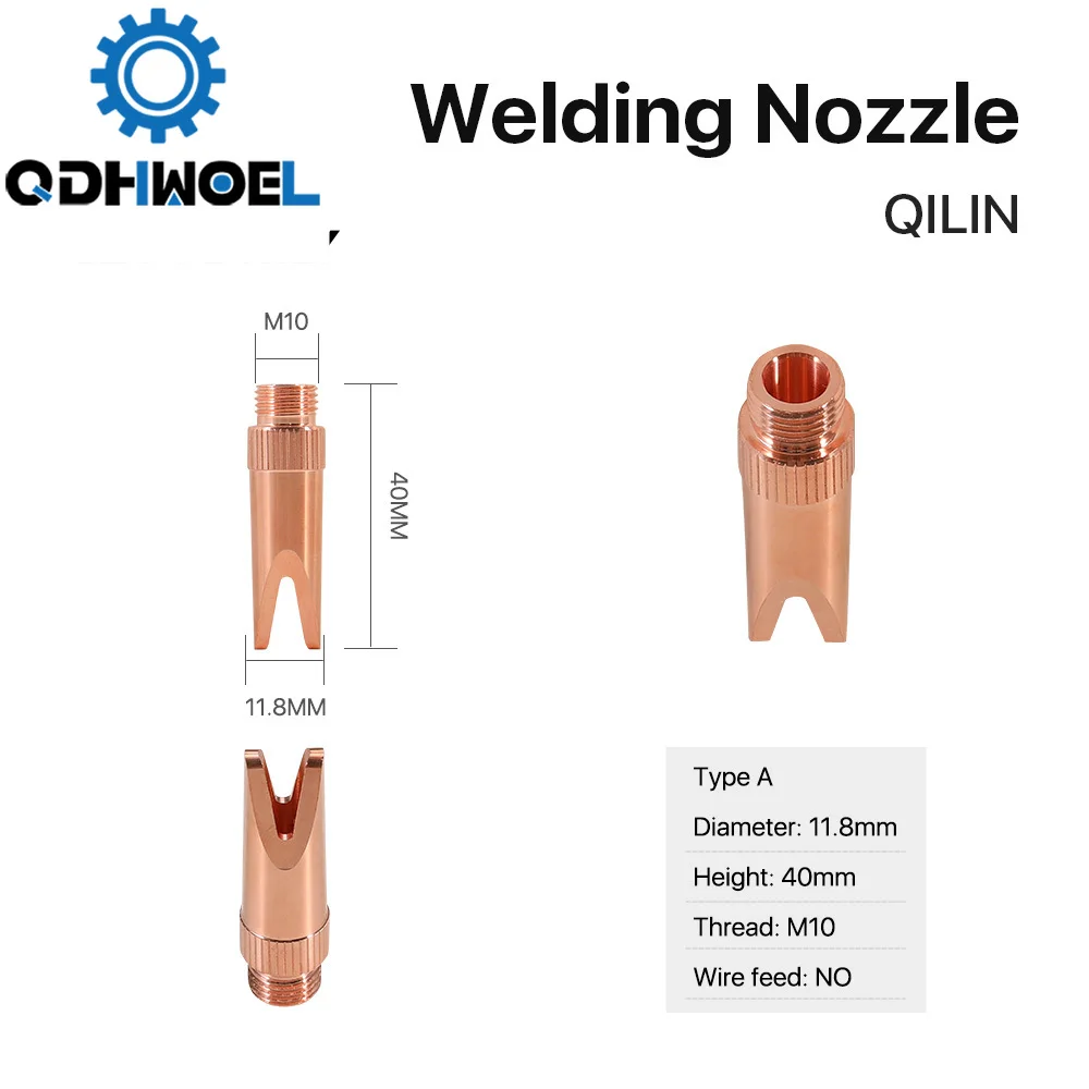 QILIN лазерная сварочная насадка M10 диаметр резьбы 11 8 мм ручные медные сварочные