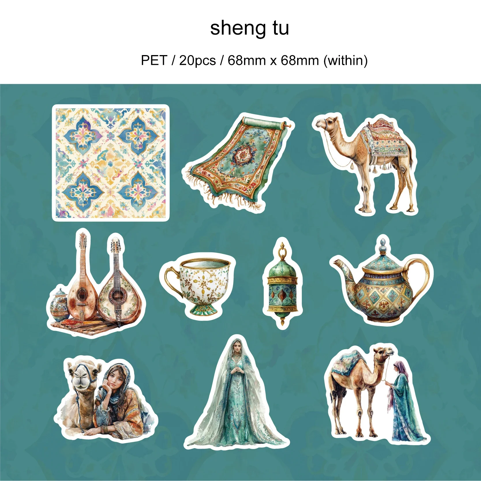 

Jianwu наклейки для скрапбукинга
