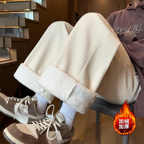 Женские теплые флисовые брюки LEGIBLE