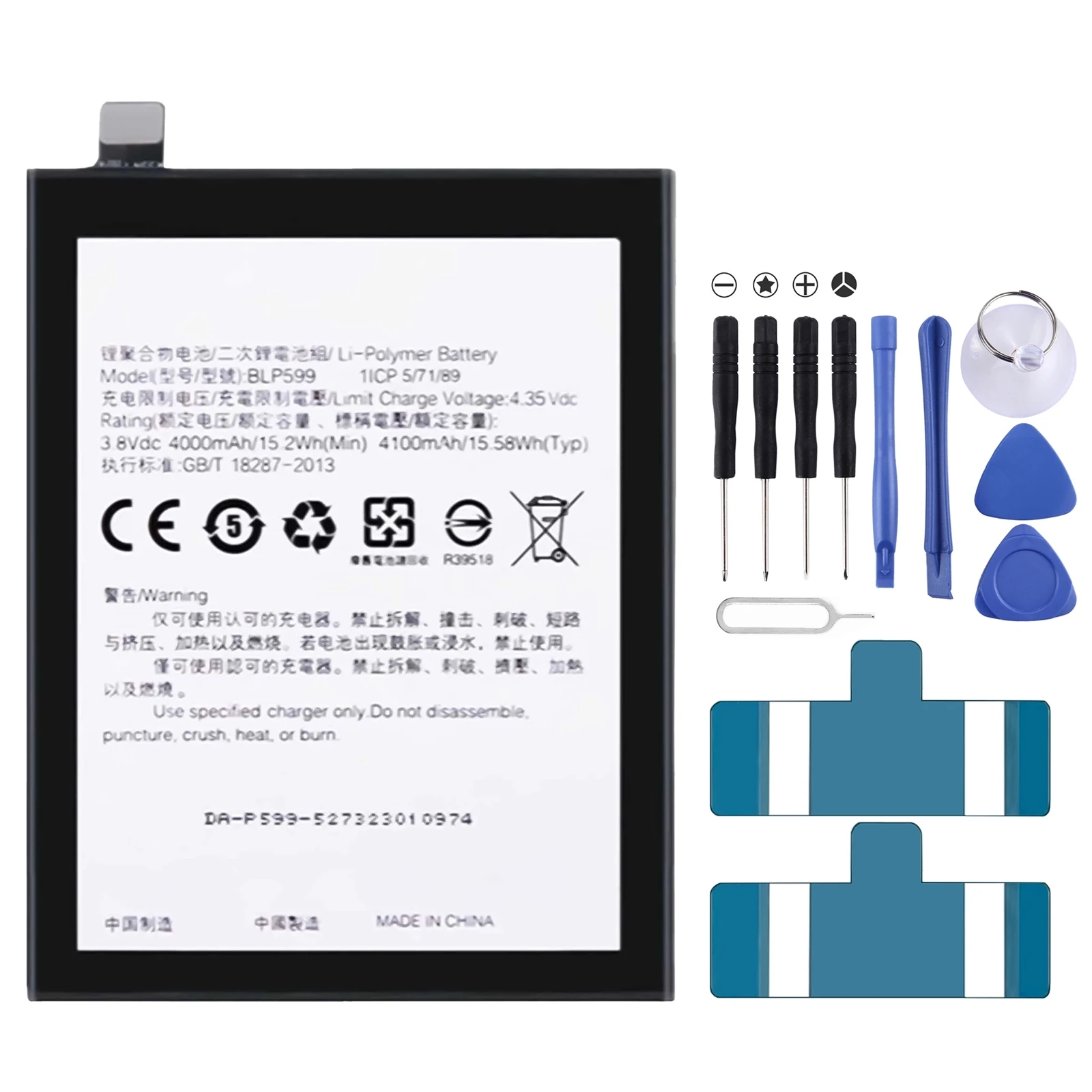 

BLP599 4100 mAh Li-Polymer Battery Replacement For OPPO R7 Plus / R7s Plus