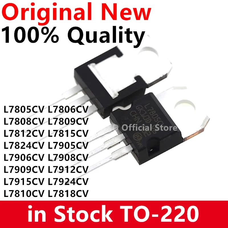 10 шт., L7805CV, L7806CV, L7808CV, L7809CV, L7812CV, L7815CV, L7905CV, L7908CV, L7909CV, L7912CV, L7915CV, L7924CV, L7810CV, L7818CV