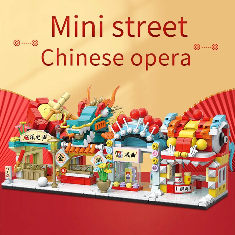 4 шт./лот, мини-городской уличный магазин, строительные блоки, серия Chinatown, модель, Развивающие детские игрушки