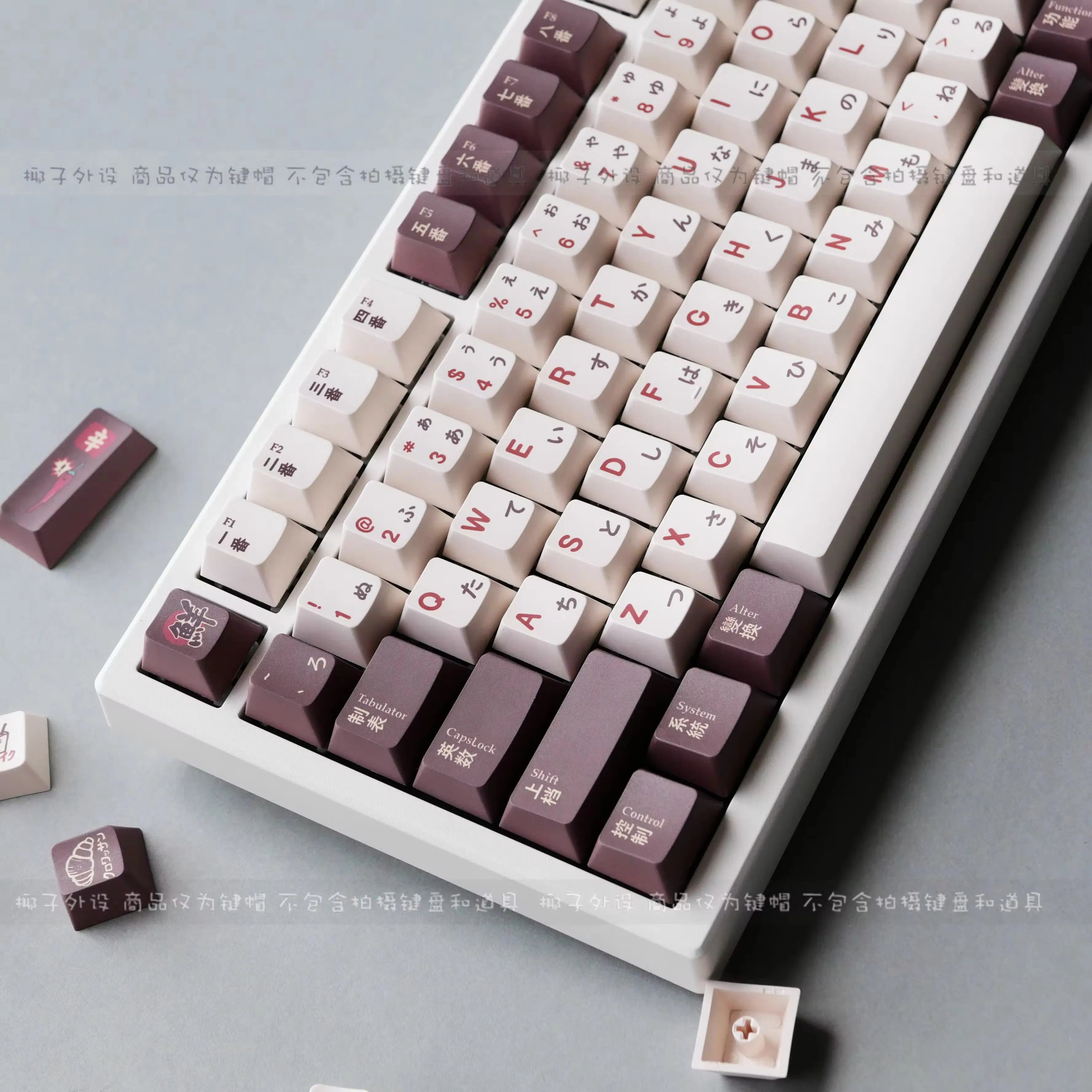 PBT 142 клавиши барбекю CHERRY High Материал термосублимация 68/75/87/98/104/108 VGN V98 технические