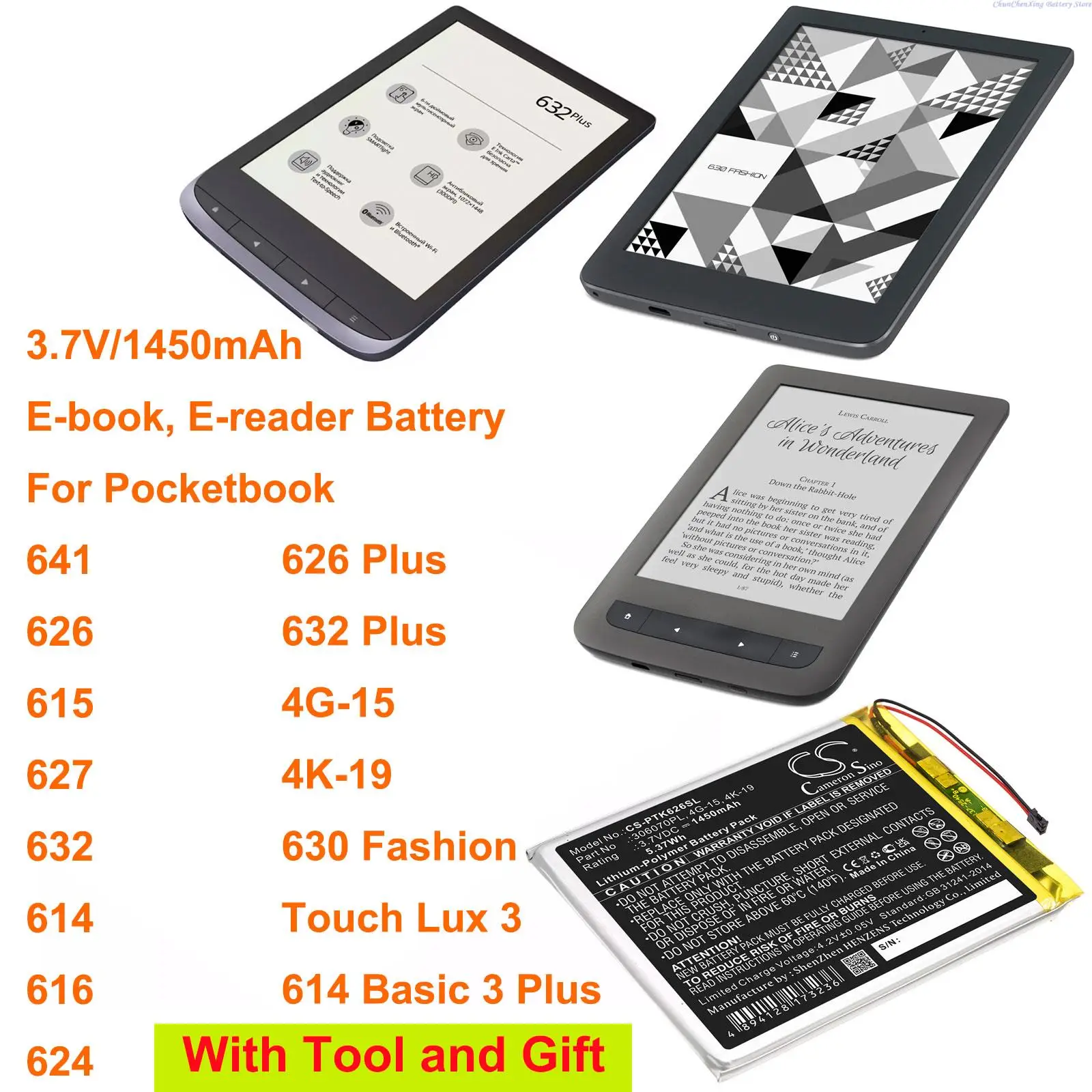 

Cameron Sino 1450mAh E-reader Battery for Pocketbook 641, 626, 615, 627, 632, 630 Fashion, Touch Lux 3, 626 Plus, 632 Plus, 614