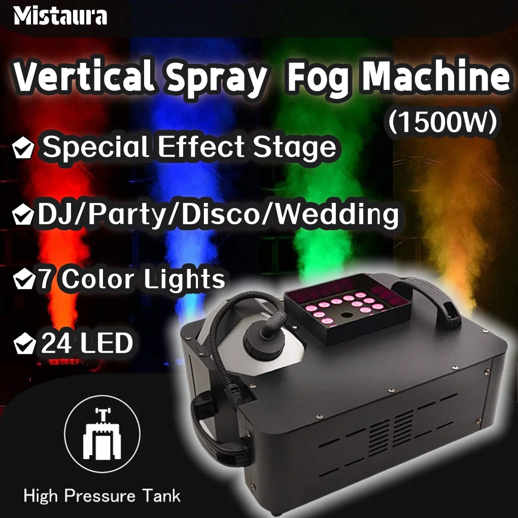 

PINCHENGGUANGDIAN Вертикальная дымовая машина 1500 Вт