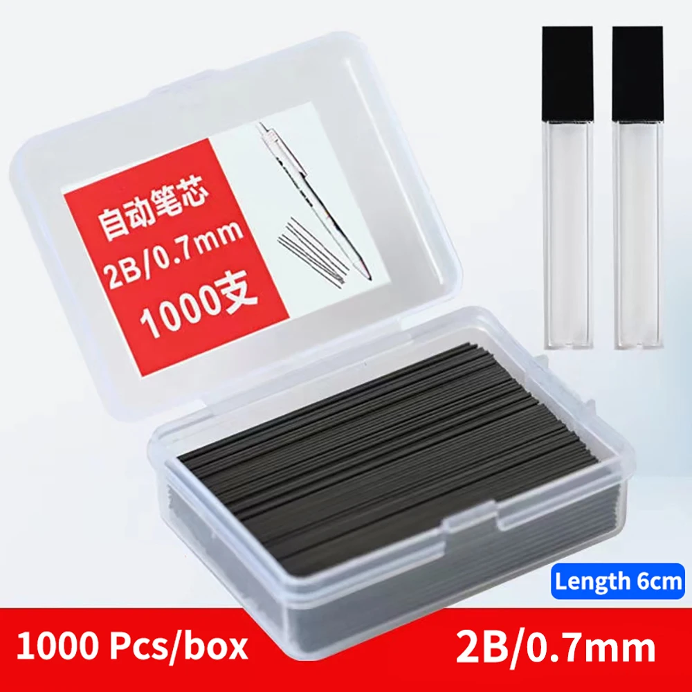 

Стержни для механических карандашей 0,5/0,7 мм 2B