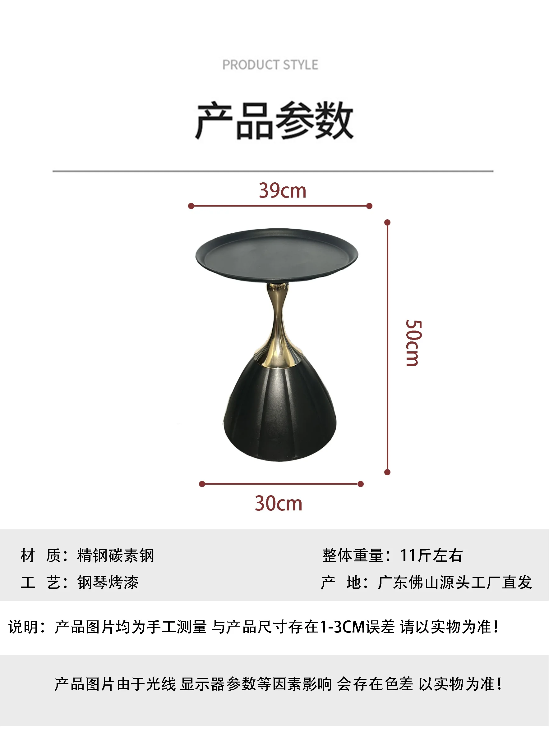 Светильник роскошный прикроватный столик для гостиной современный журнальный