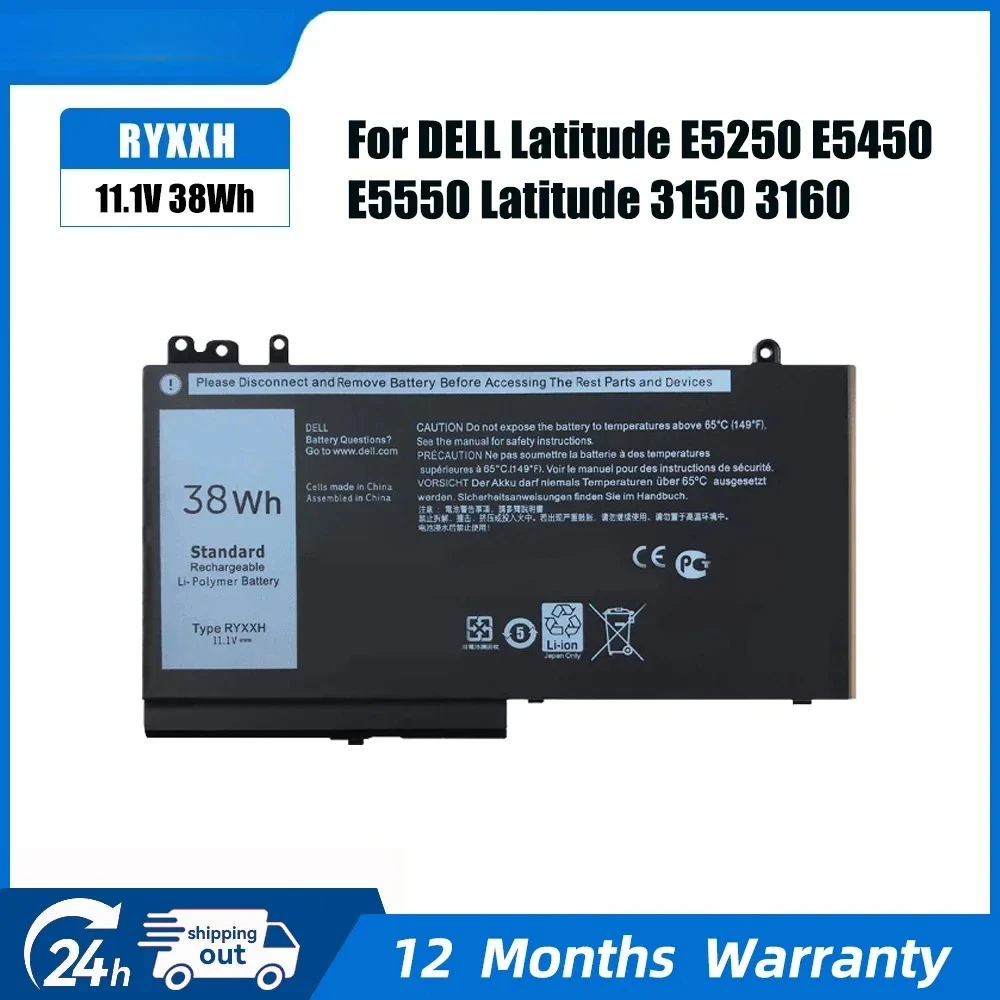 Фото Аккумулятор для ноутбуков Dell Latitude 3150, 3160, E5250, E5450, E5550 (51Wh G5M10, 38Wh RYXXH, 9P4D2, 8V5GX, R9XM9) №1
